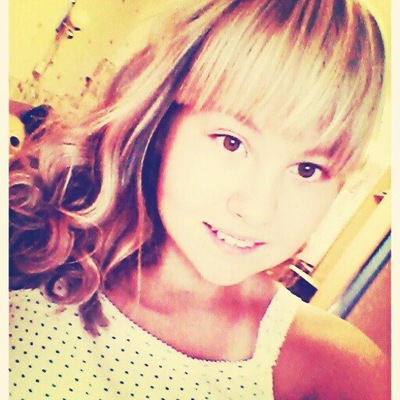 Лиана Щекалёва