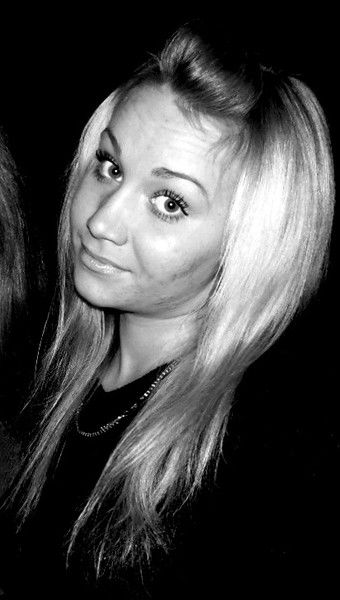 Дарья Пахрина