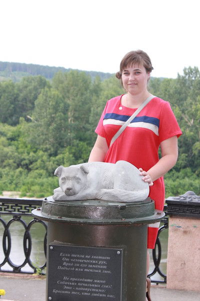 Ксения Иванова