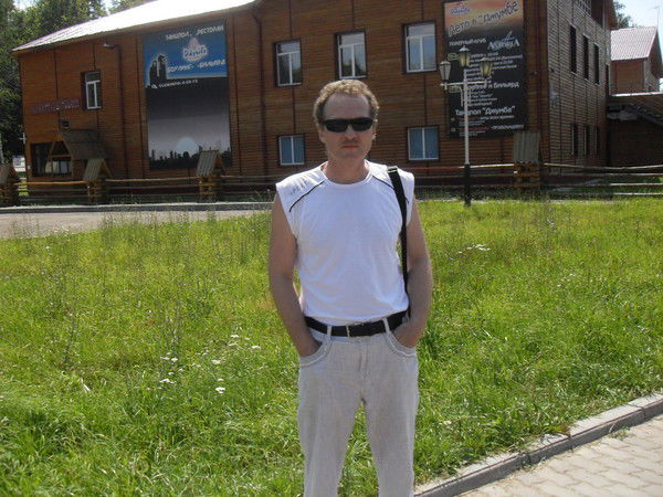 Вячеслав Плотников