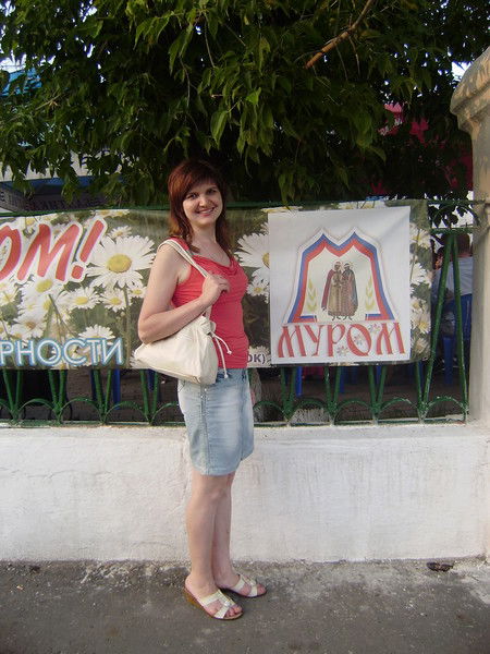 Юлия Пичугина