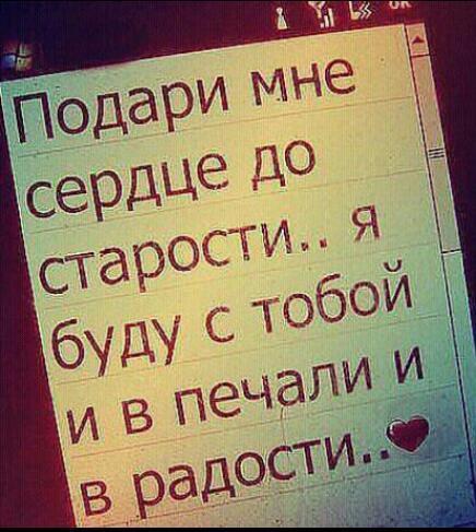 *vip*chechenka -95*((L))*