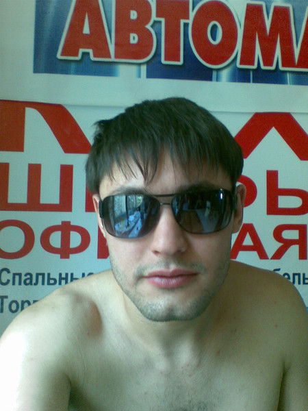 Дмитрий Авилов