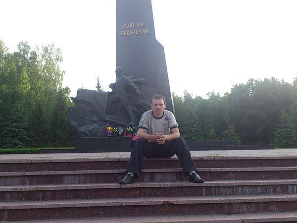 Вячеслав Мисоченко