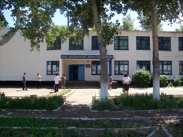 Григорьевская Школа