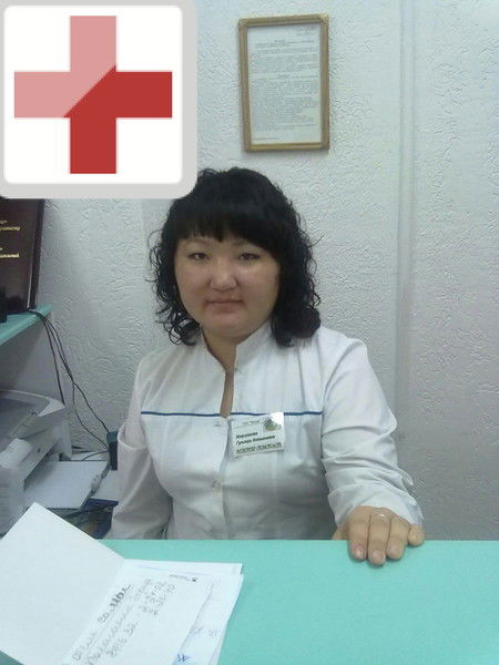 Гульмира Умержанова