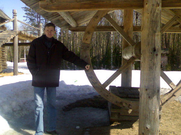 Альберт Чимба