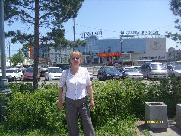 Надежда Совбан