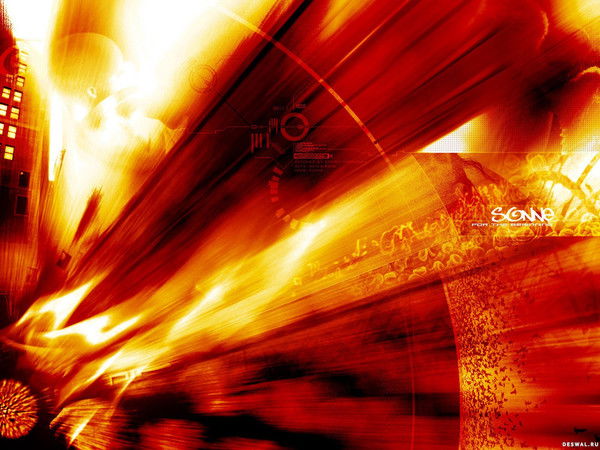 Монстыр Ягня