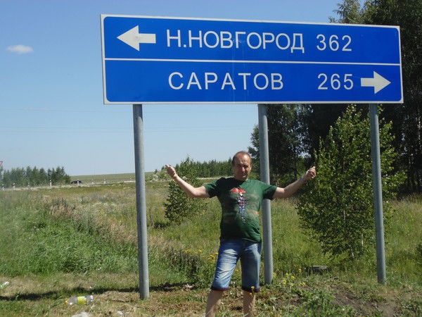 Сергей Михалев