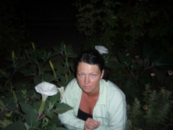 Галина Бойкова