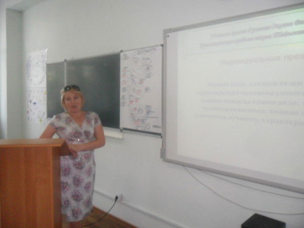 Оксана Гринёва