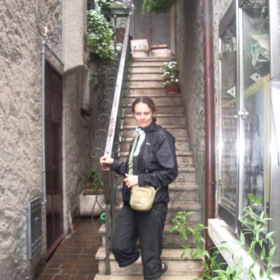 Наталия Волобуева