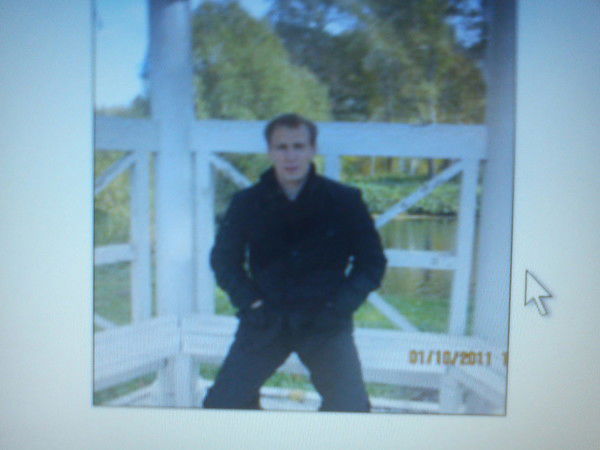 Александр Евсеев