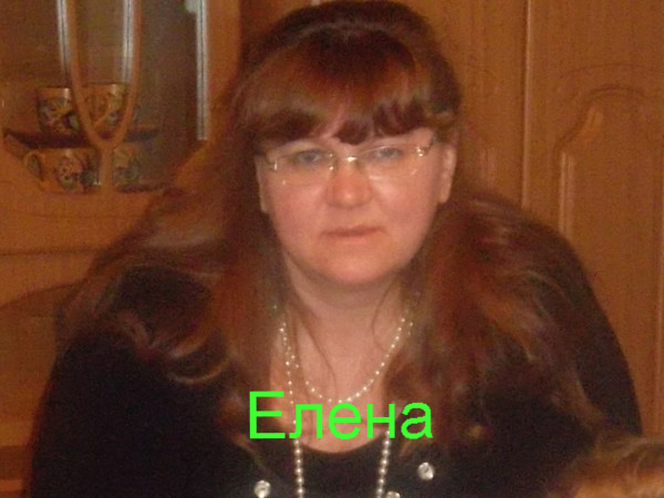 Елена Тарасова (Кот)