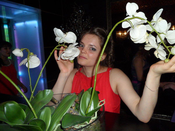 Валентина Заря