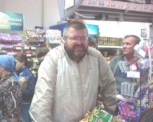 Станислав Егерев