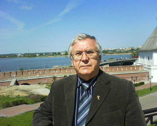 Василий Трофимов