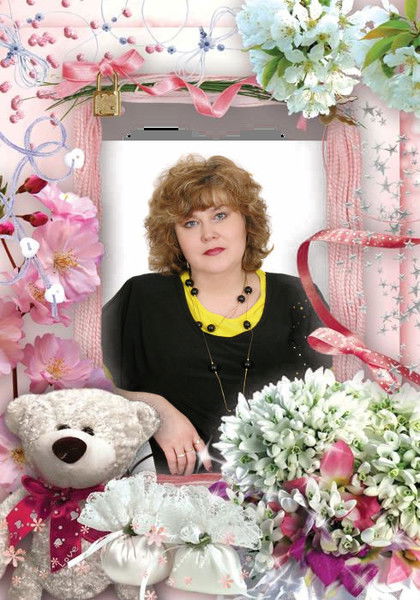 Ника Николаевна