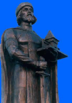 Ярослав Бердар