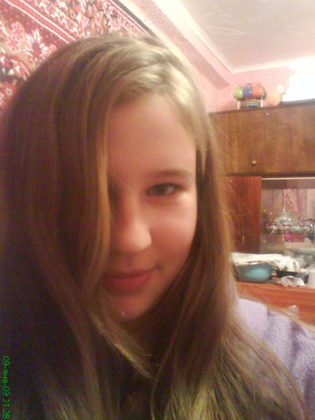 Валерия Белянская