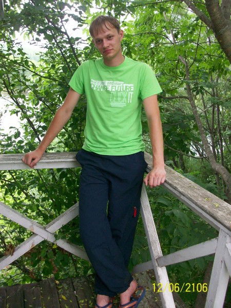 Павел Пустовойт