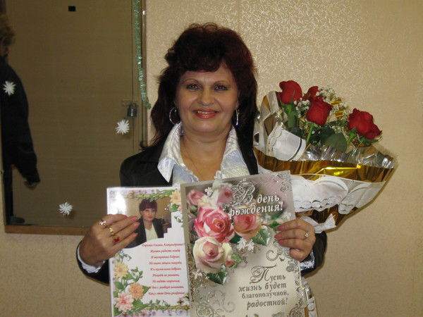 Галина Мишина