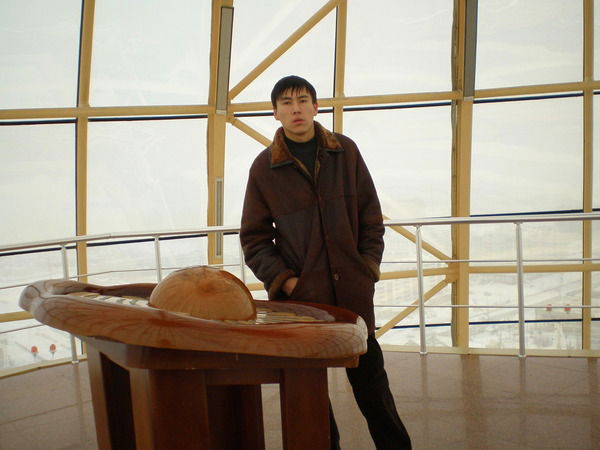 Избас Избас