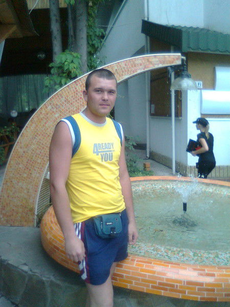 Виталий Лютиков Я В Вк