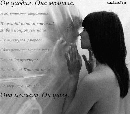 Ирина Болокан