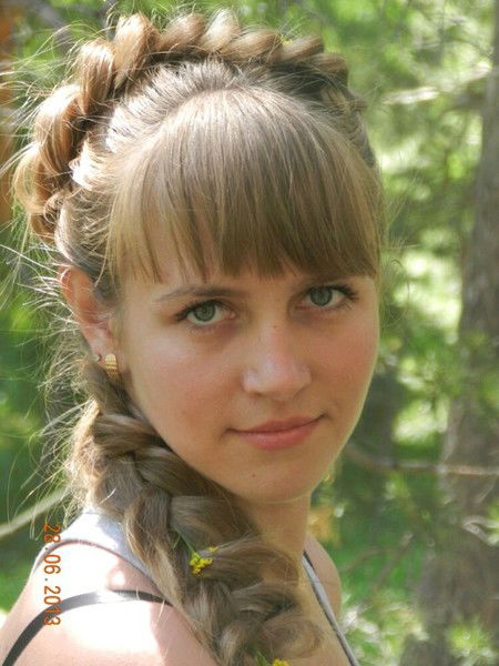 ????????? ??????????