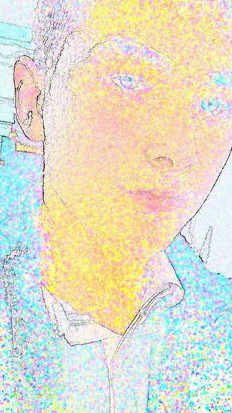 Oсобо Опасен