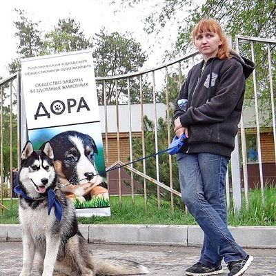 Александра Чучмина