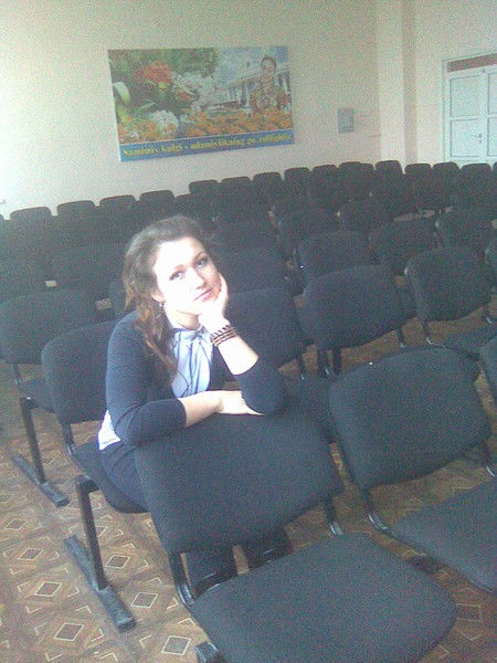 Жемчуг Ермолович