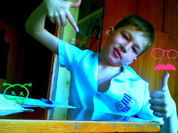 Женек Востров