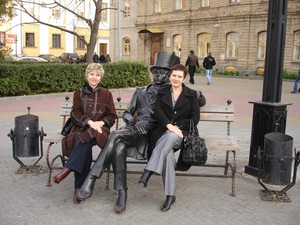 Татьяна Власенко