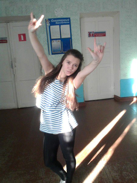 * Andreevna * ))