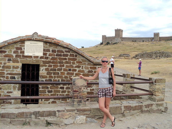 Ирина Мороз