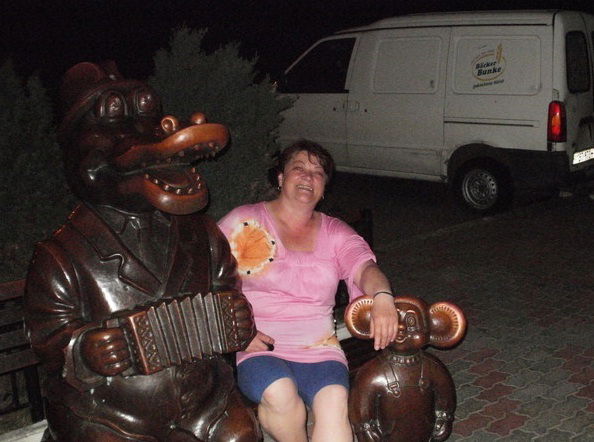 Валентина Булах