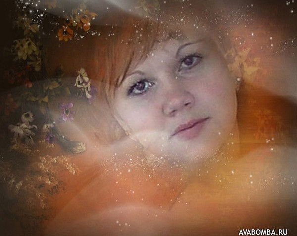 Наталия Костылева