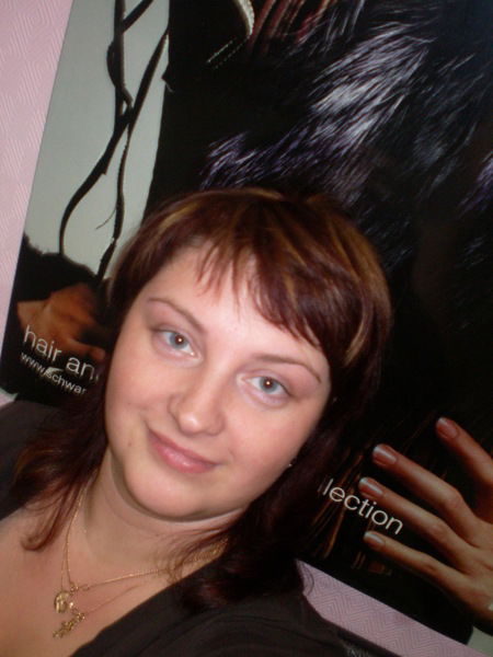 Валентина Улитина