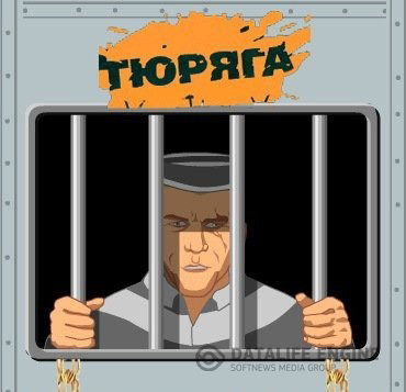 Антивирусиi{ (No Вирус)