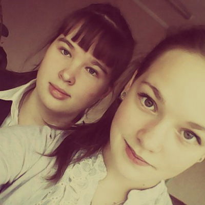 Алёна Епифанова