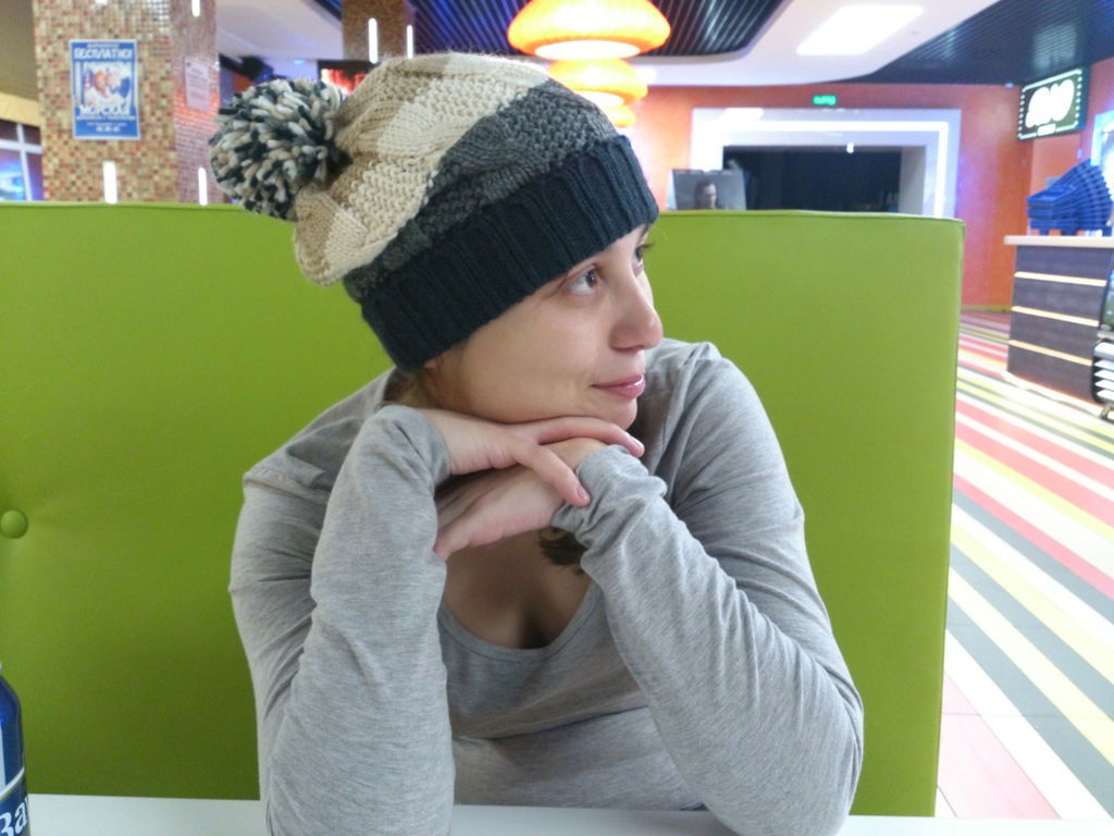 Гюльнара..... ....