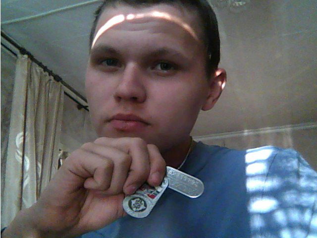 Костя Еремеев