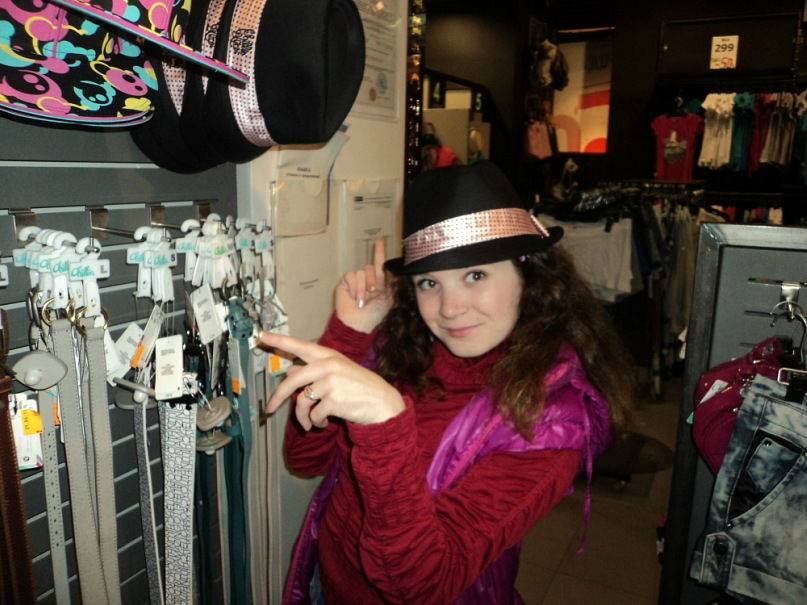 Евгения Ускова