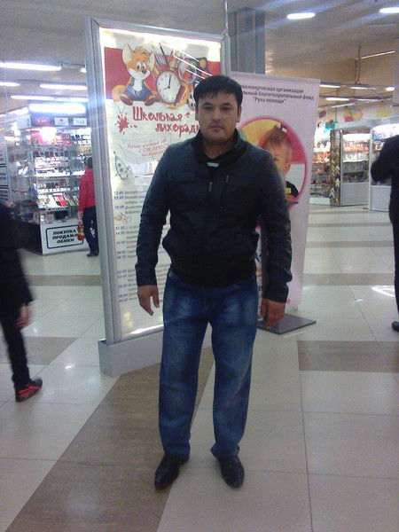 Ядгар ......................