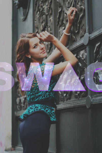 Анастасия Косинская