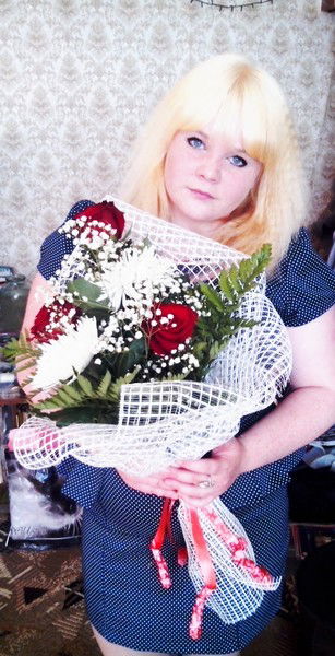 Ириночка=* *