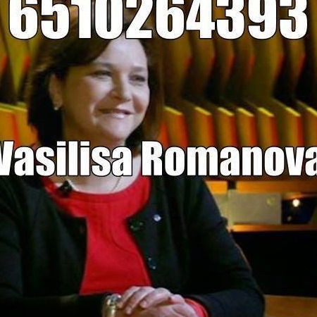 Vasilka Nikolova Vasileva 6510284393